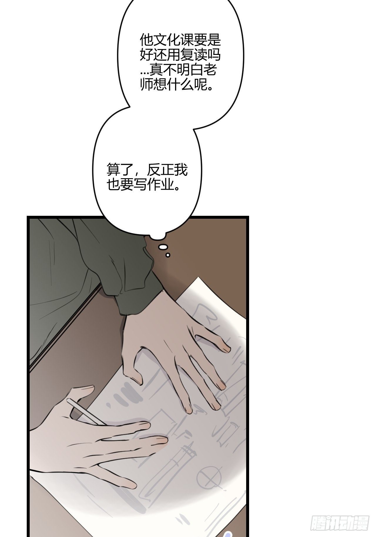模特48