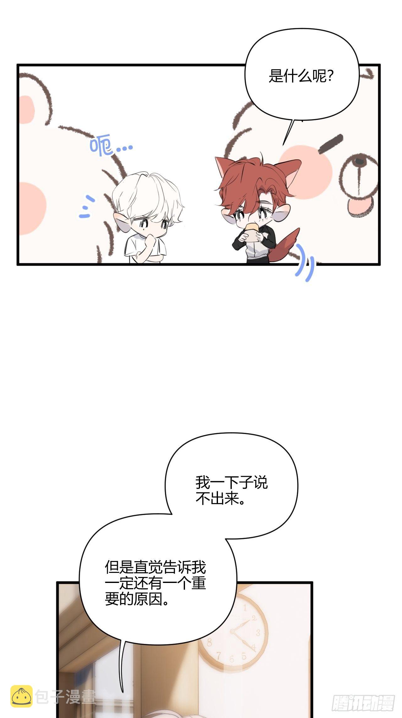 帮助26