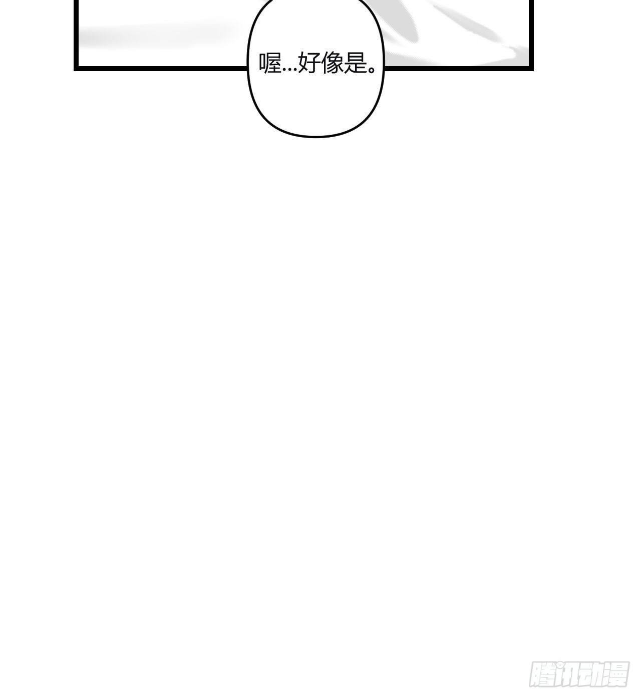 观察日记（上）22