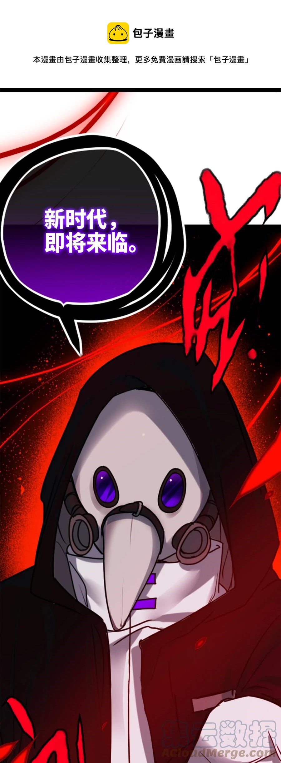 08 故人之章124