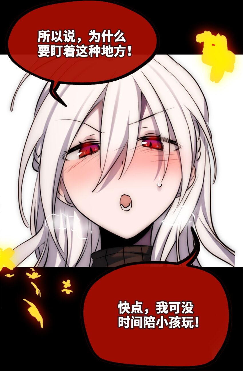 19 善良之章1