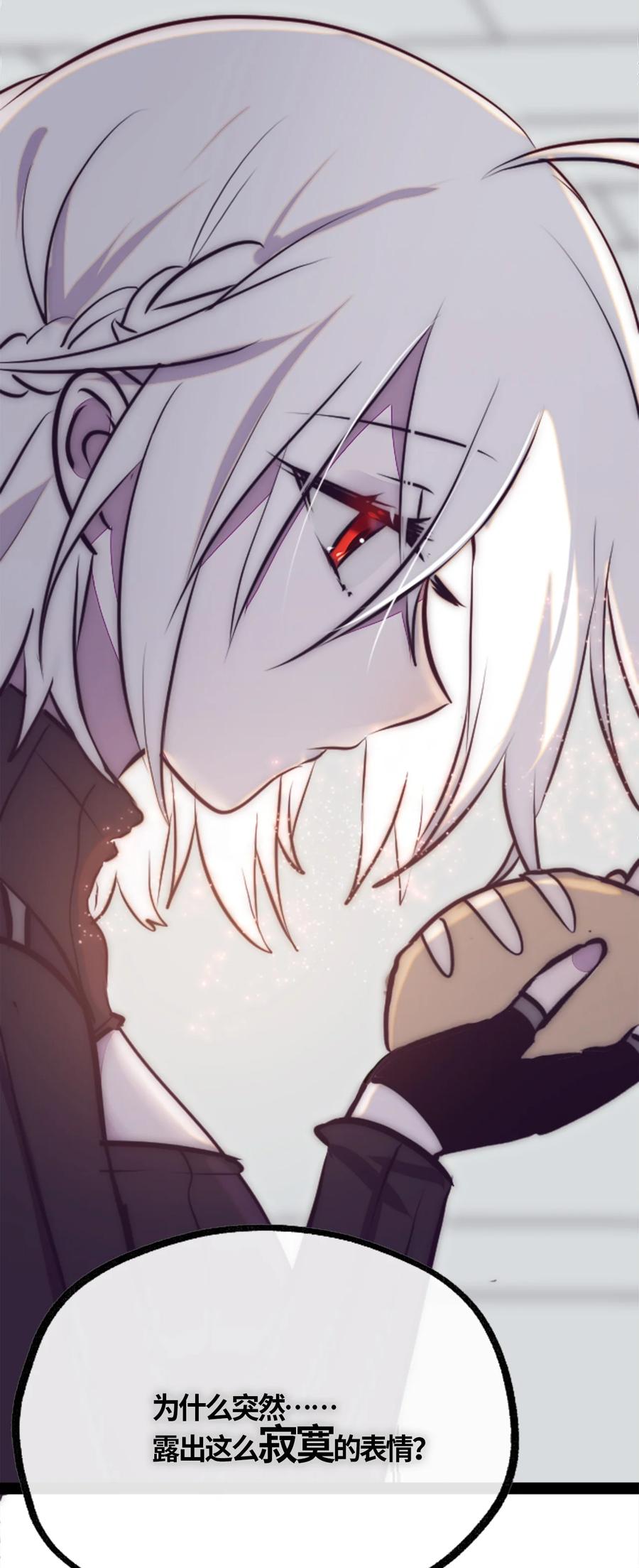 05 永恒之章34