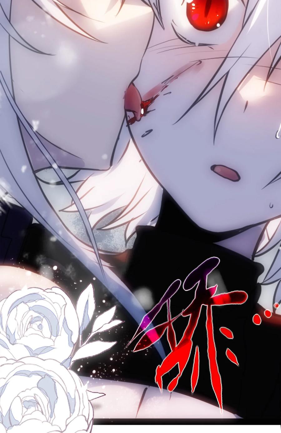 07 重逢之章121