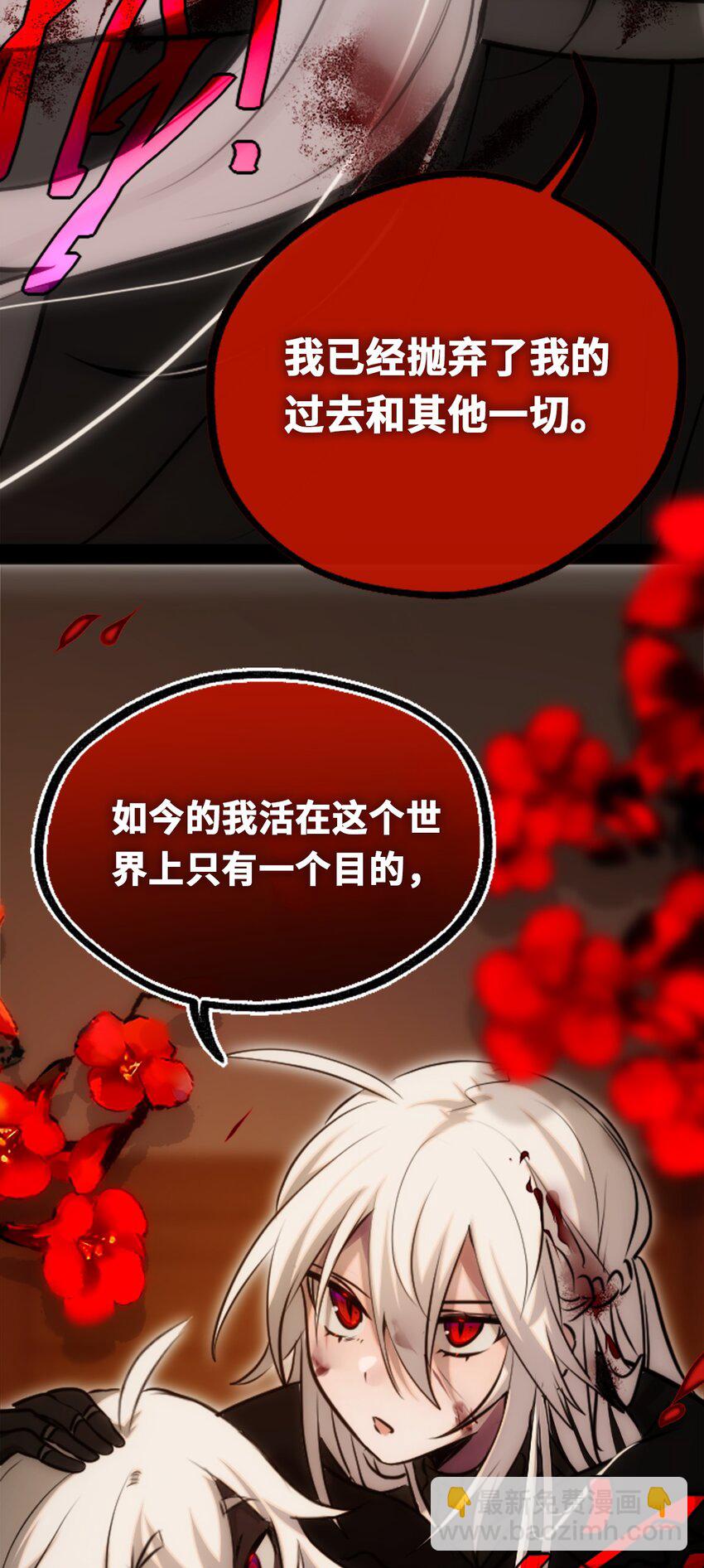 18 新生之章94