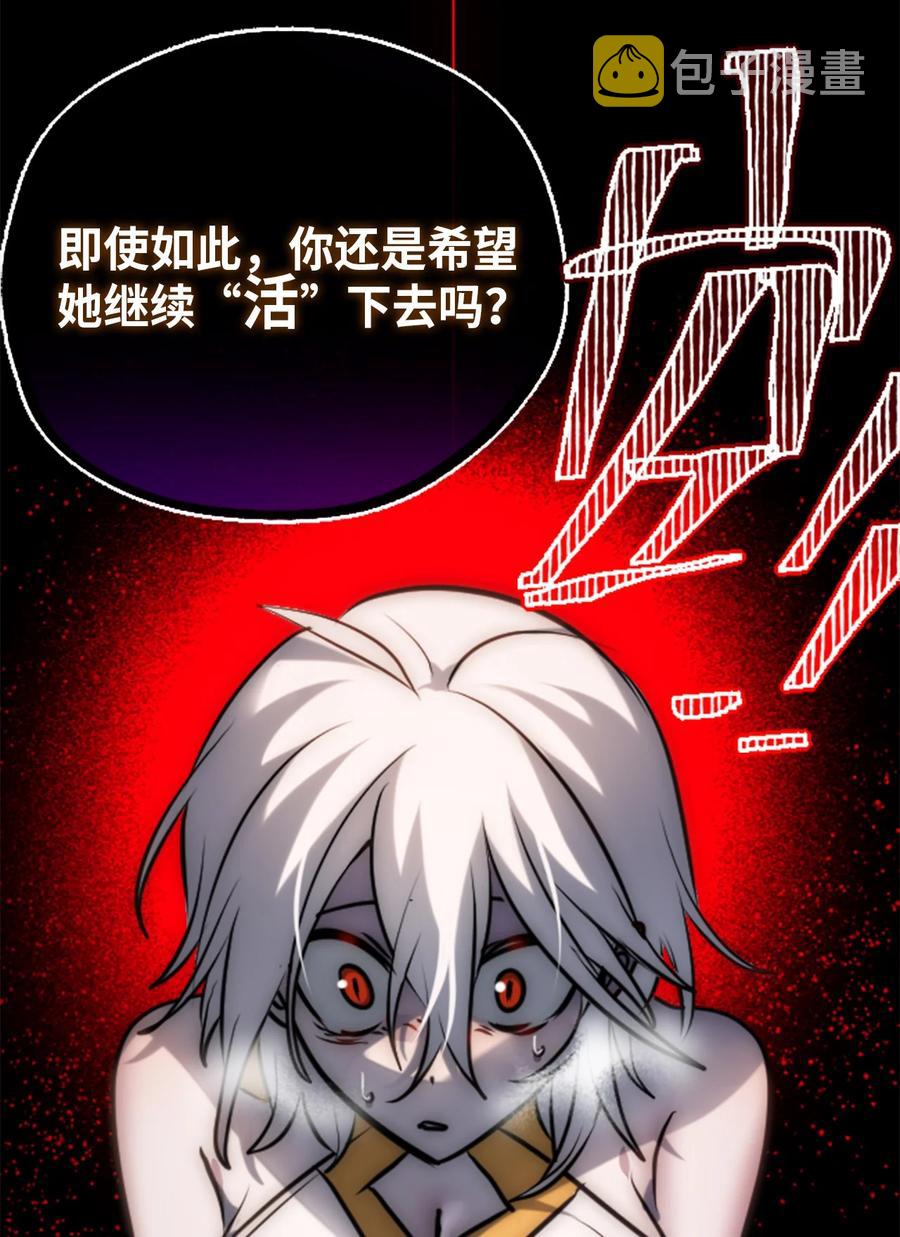 10 夜晚之章6
