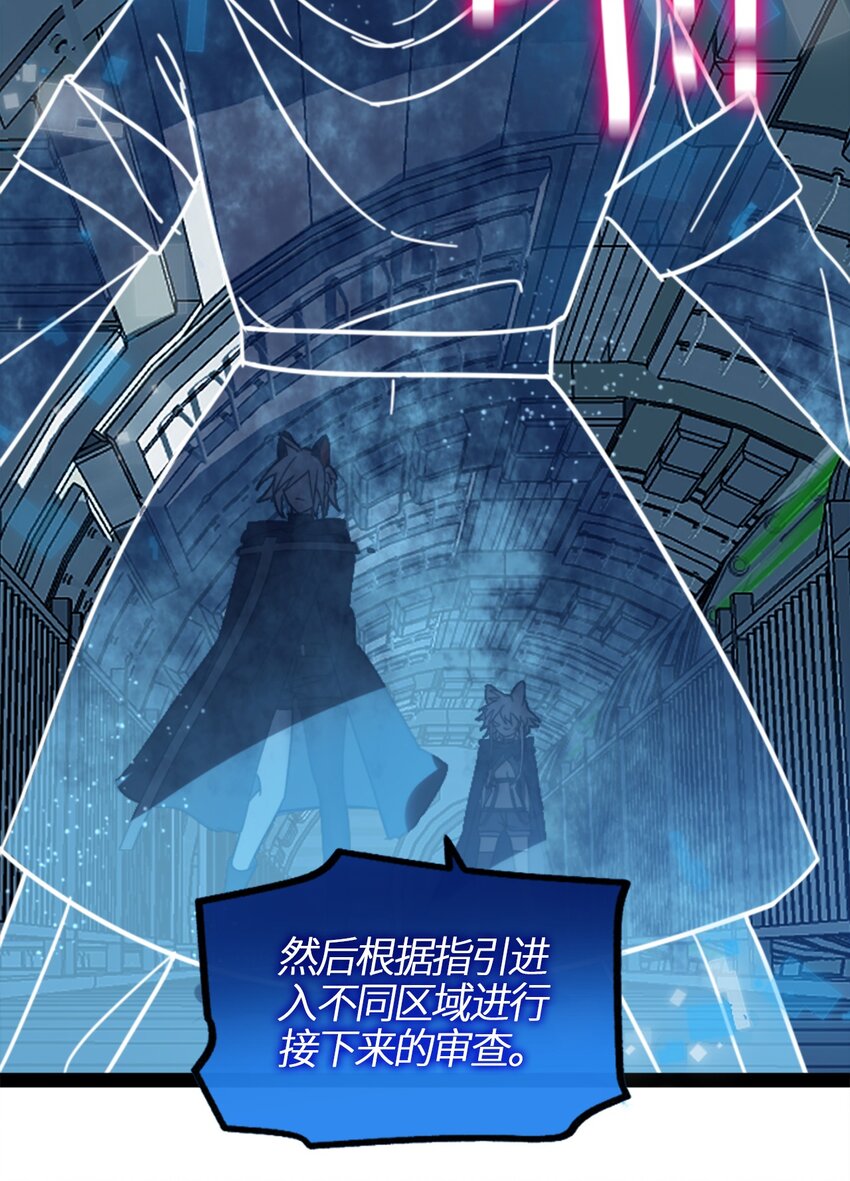 03 荒漠之章5