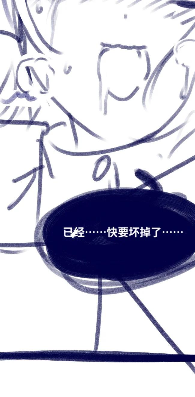 08 故人之章142