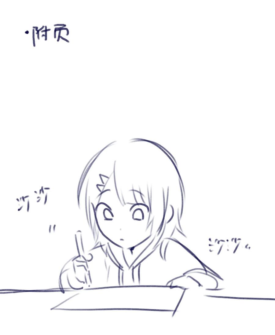 09 离别之章126