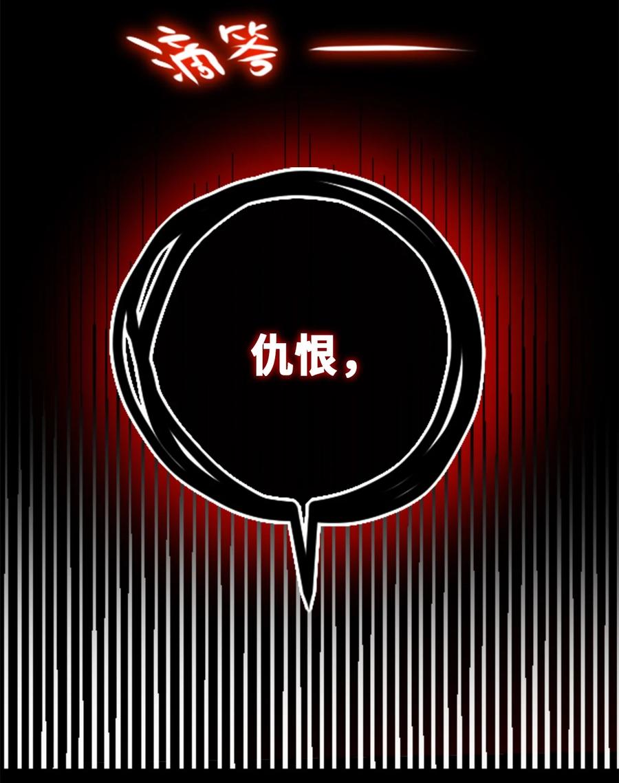 08 故人之章62