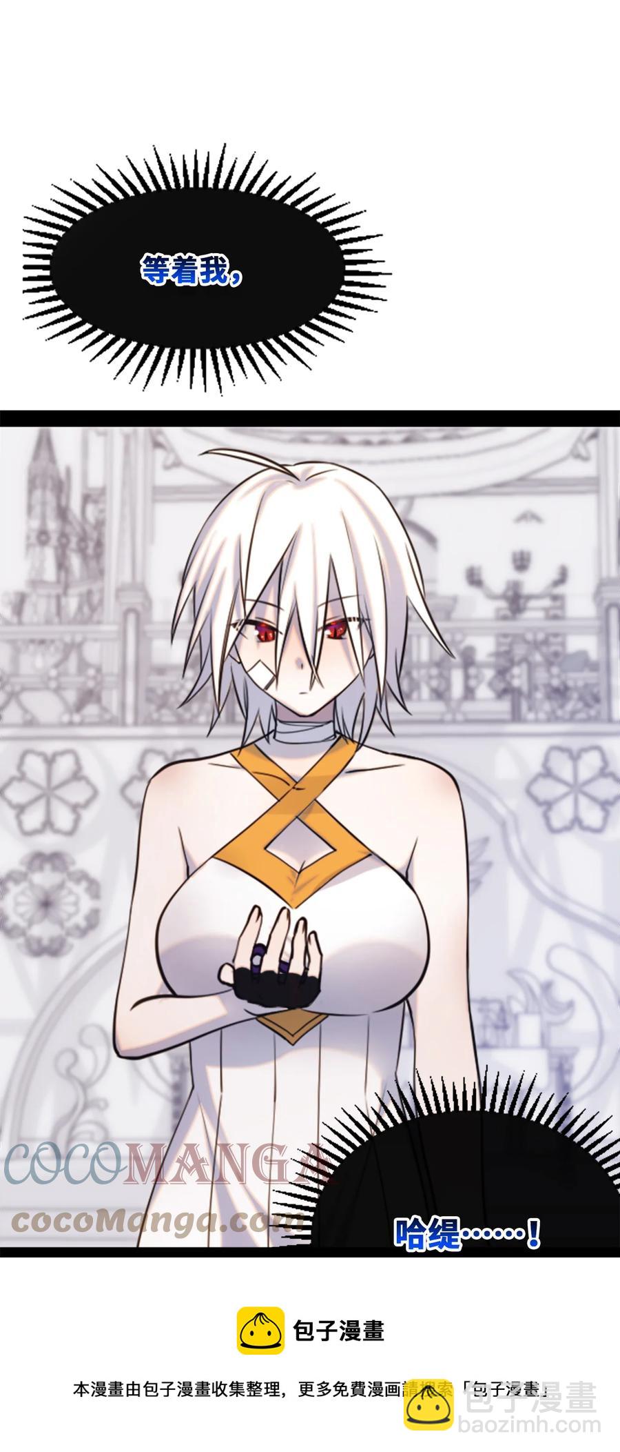09 离别之章96