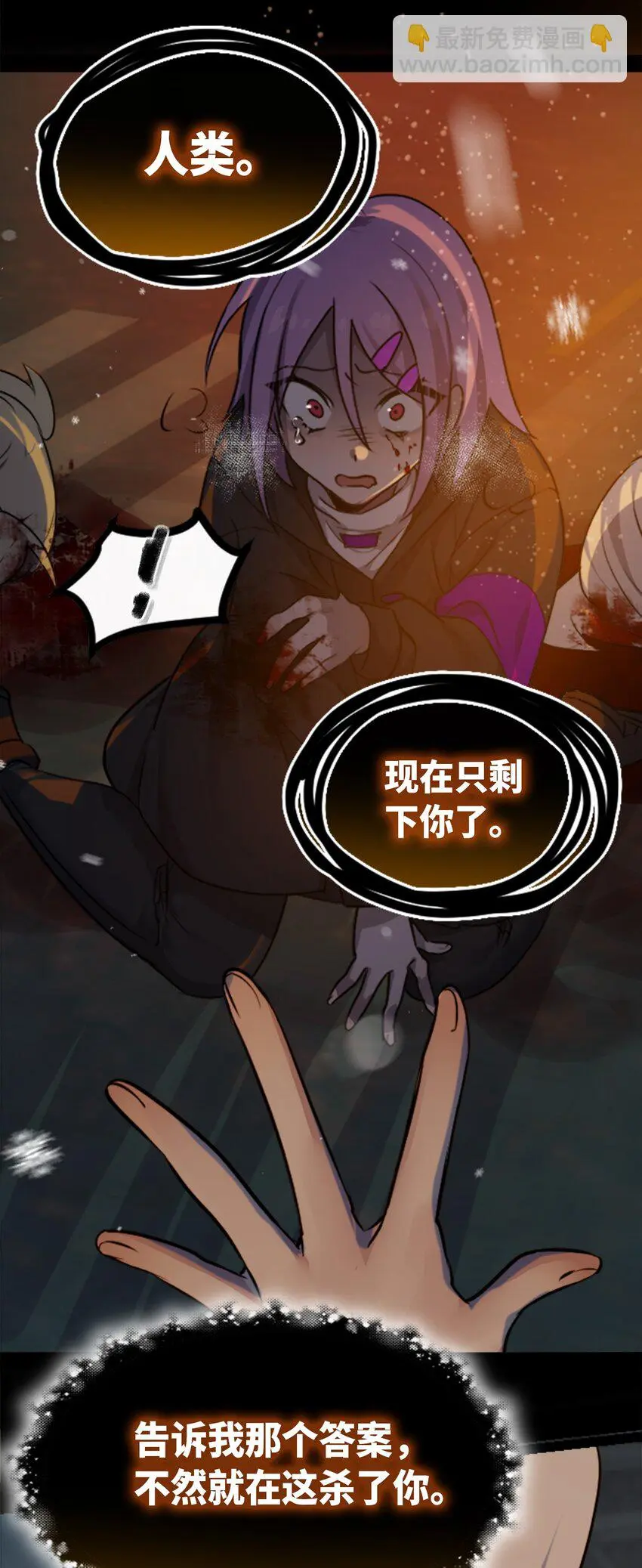 26 姐姐之章67