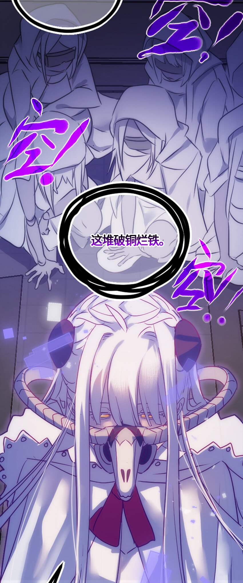 03 荒漠之章71