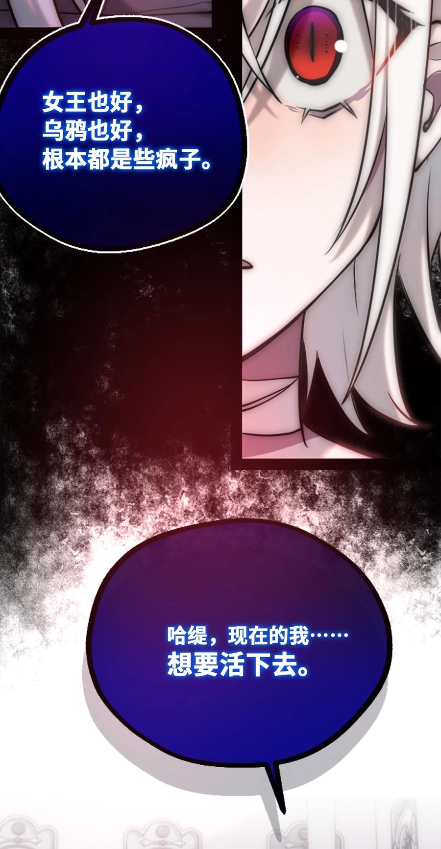 09 离别之章75