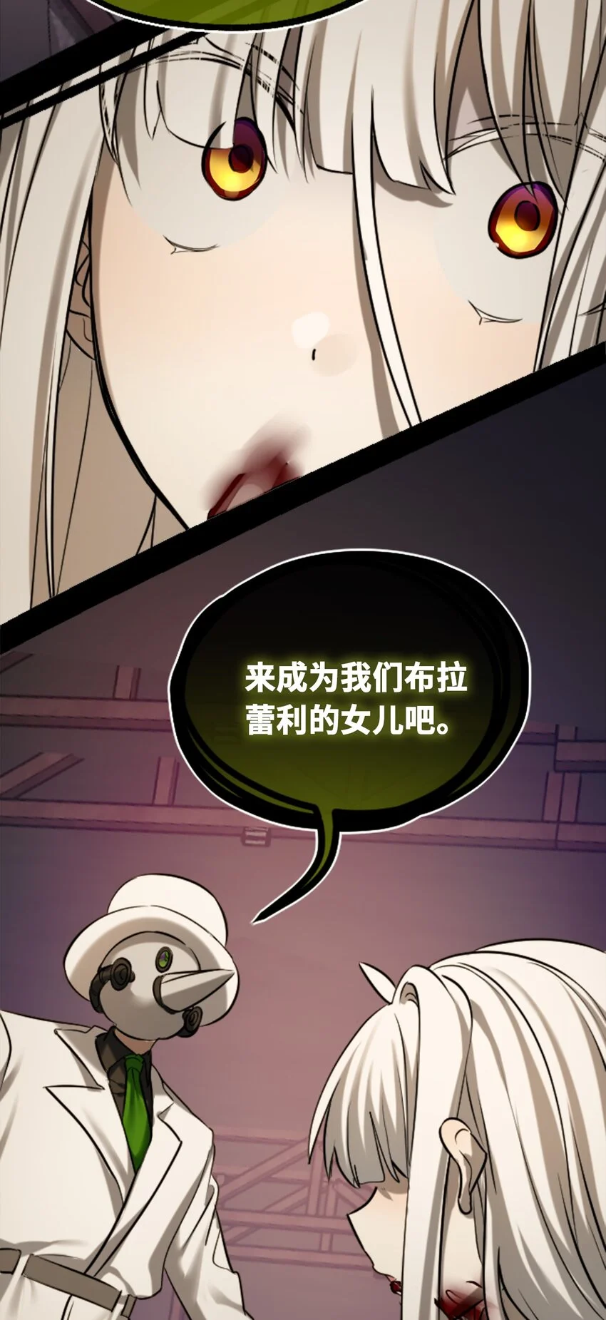 29 错误之章79