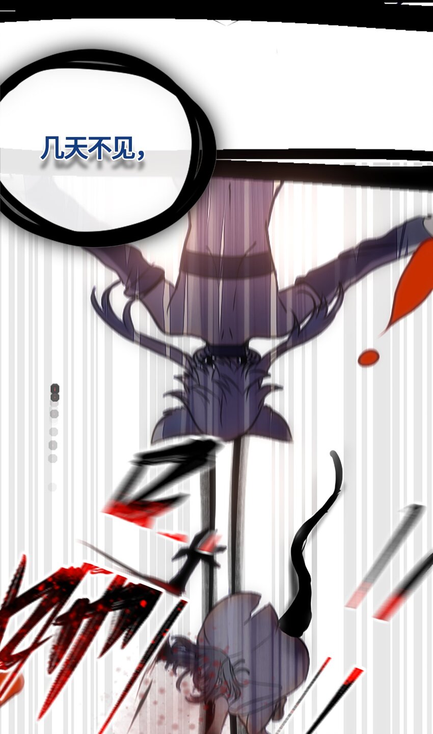 02 谎言之章16