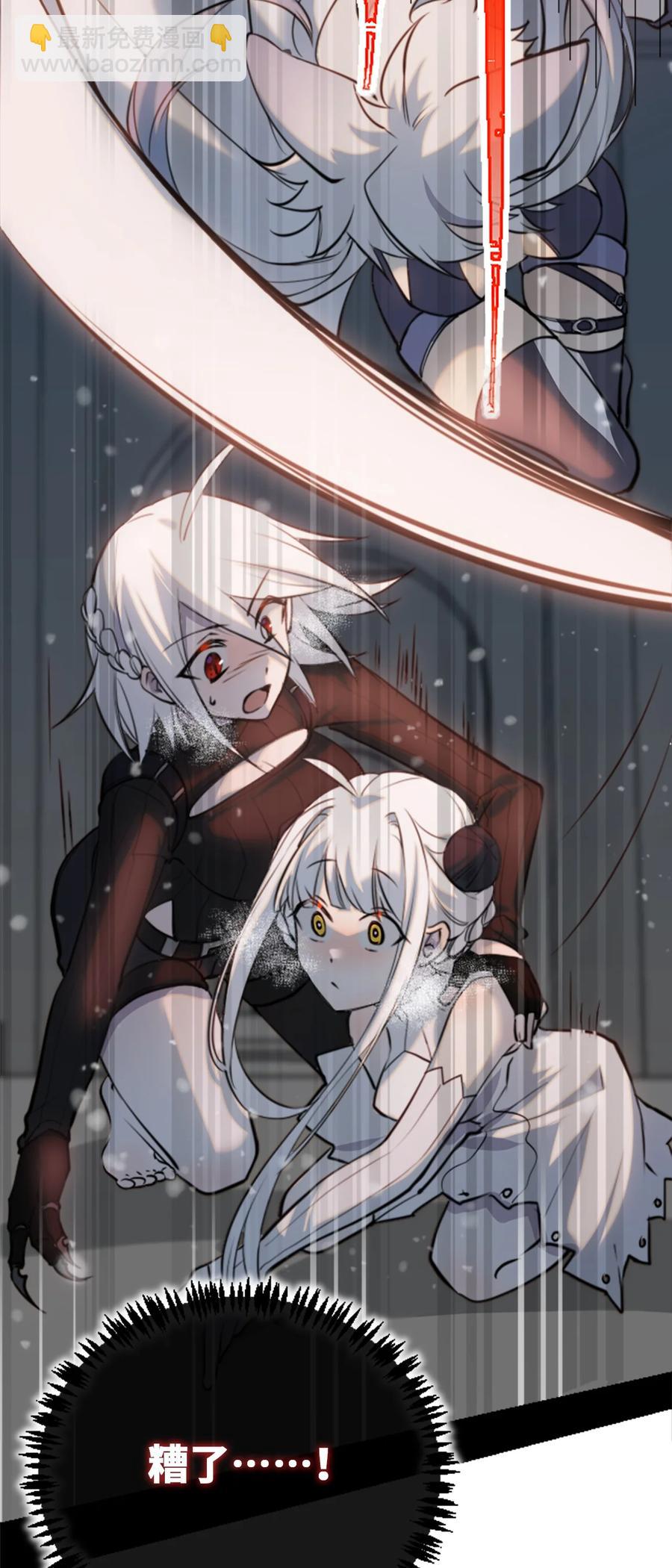 07 重逢之章102