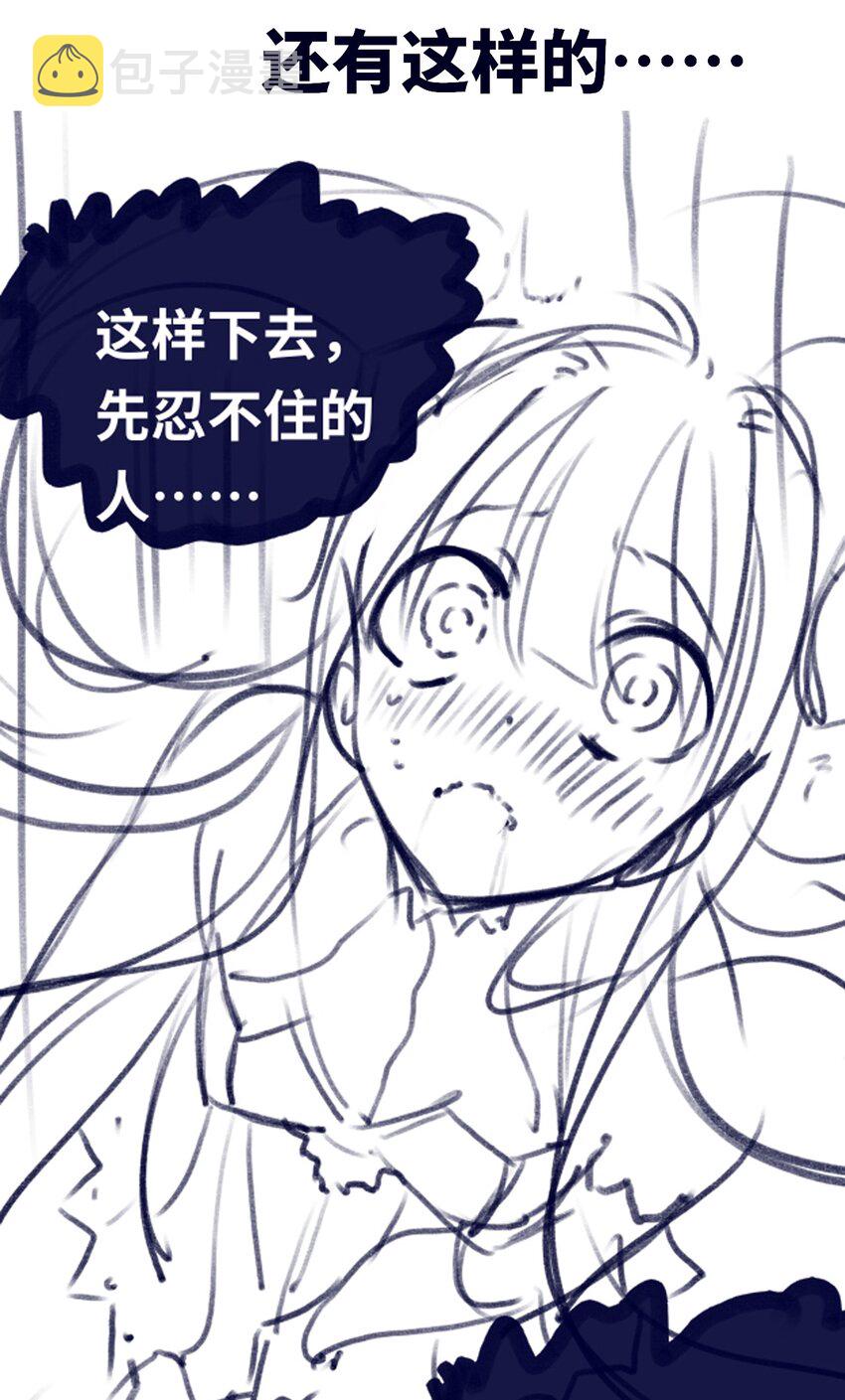 公告 公告10