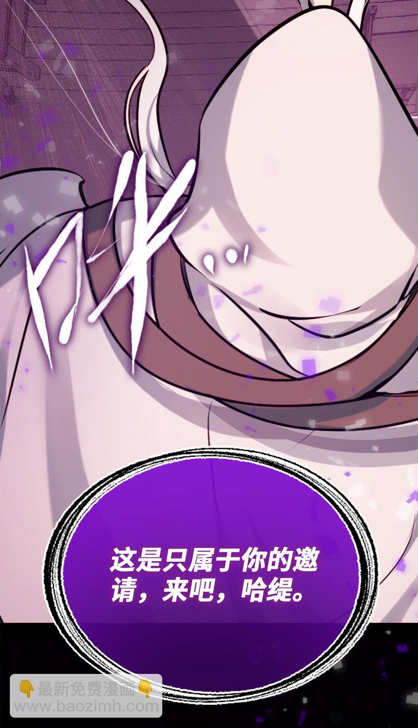 19 善良之章40