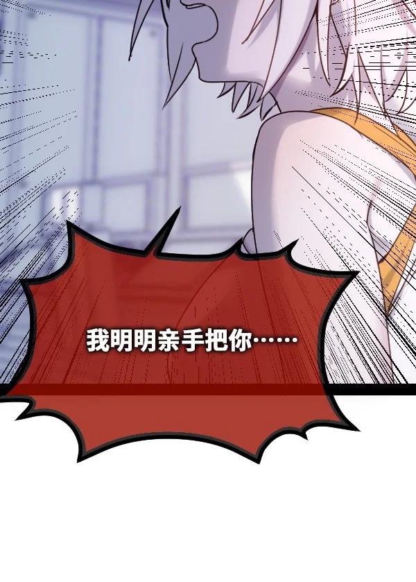 08 故人之章119