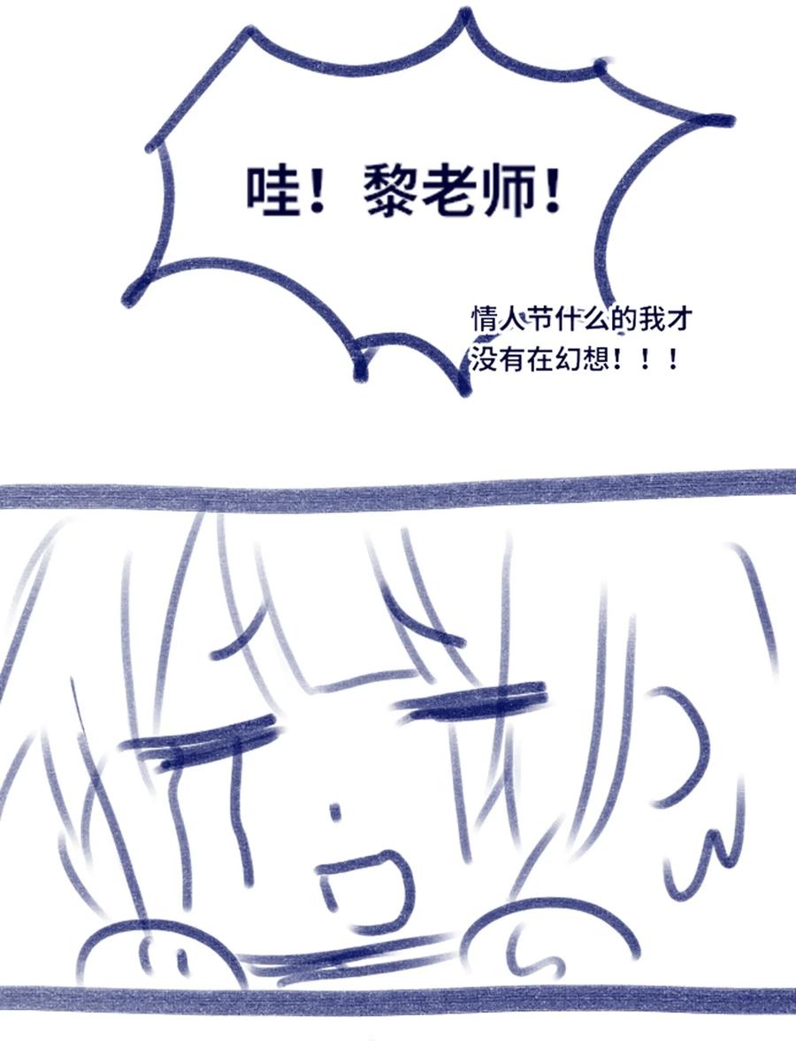 07 重逢之章135