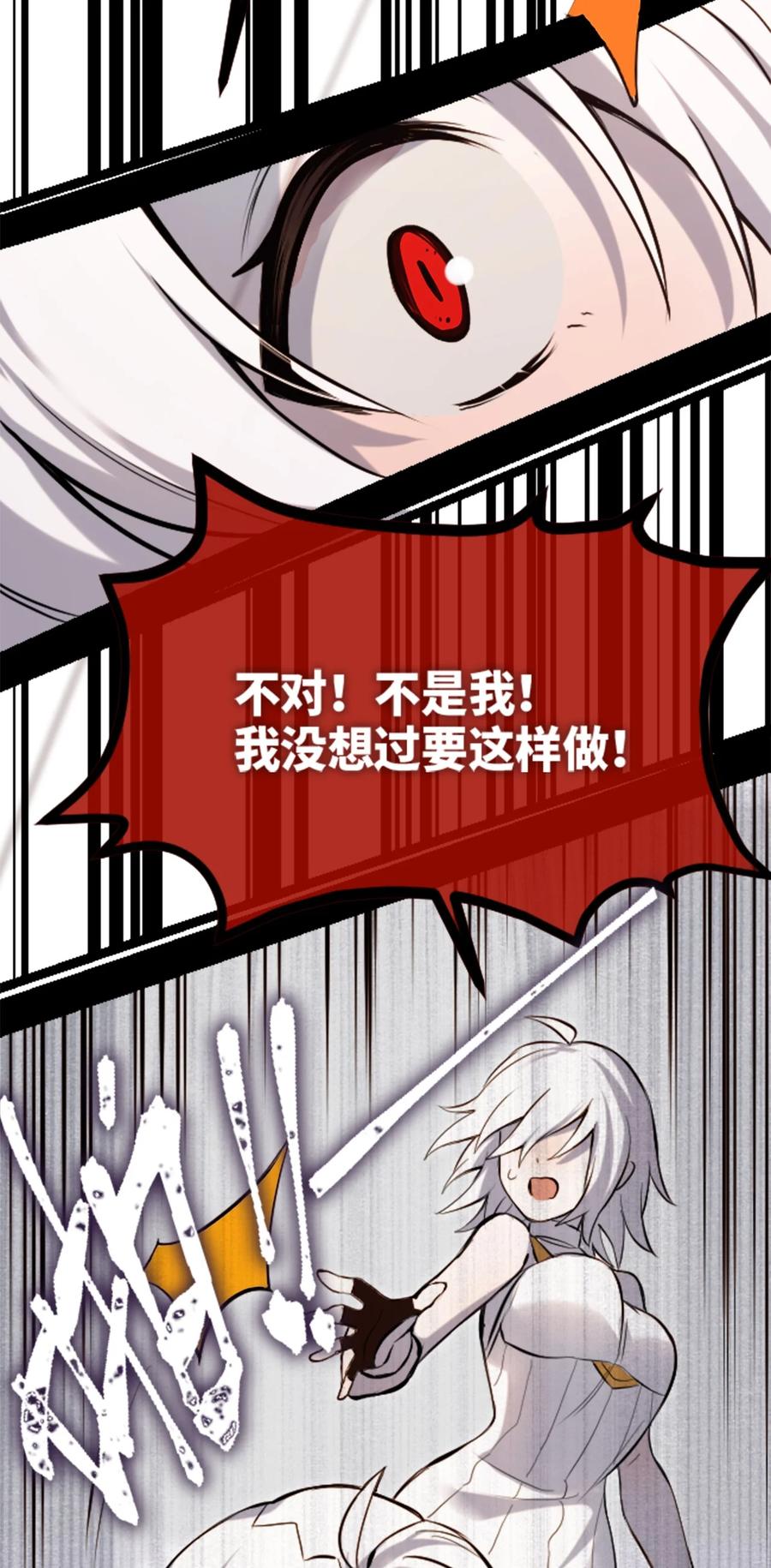09 离别之章35