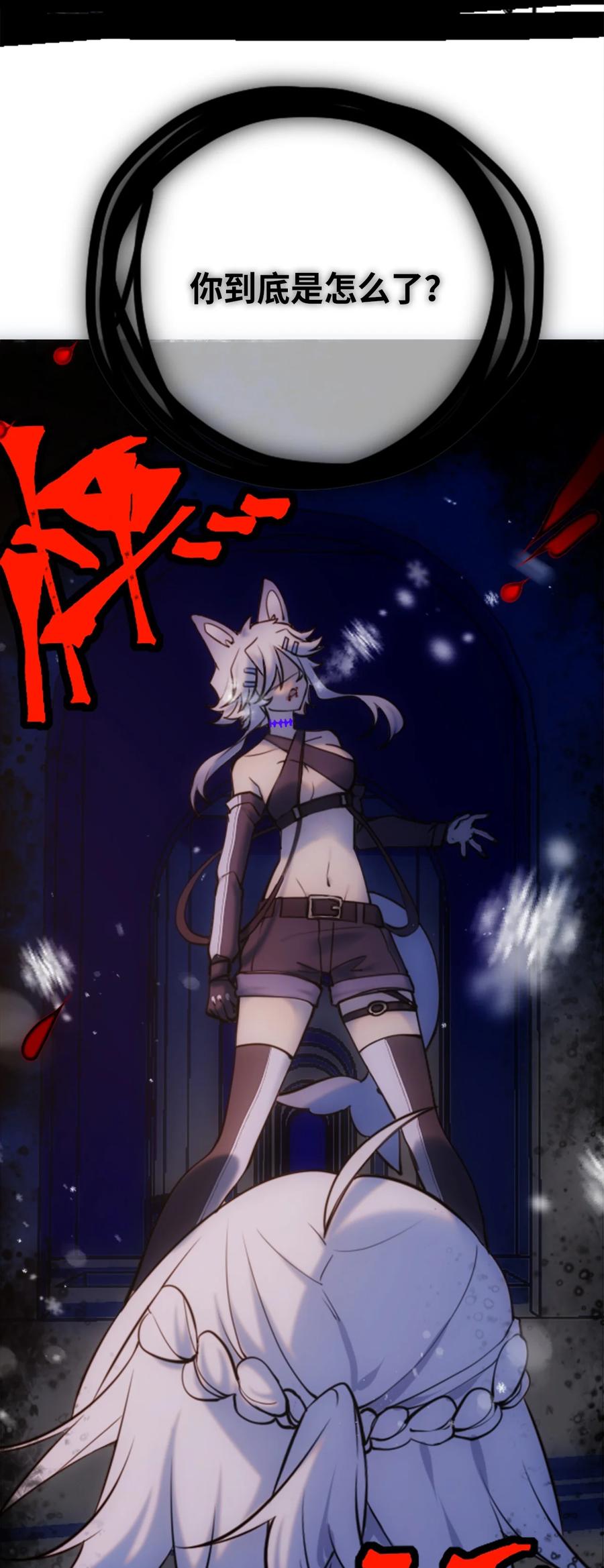 08 故人之章1