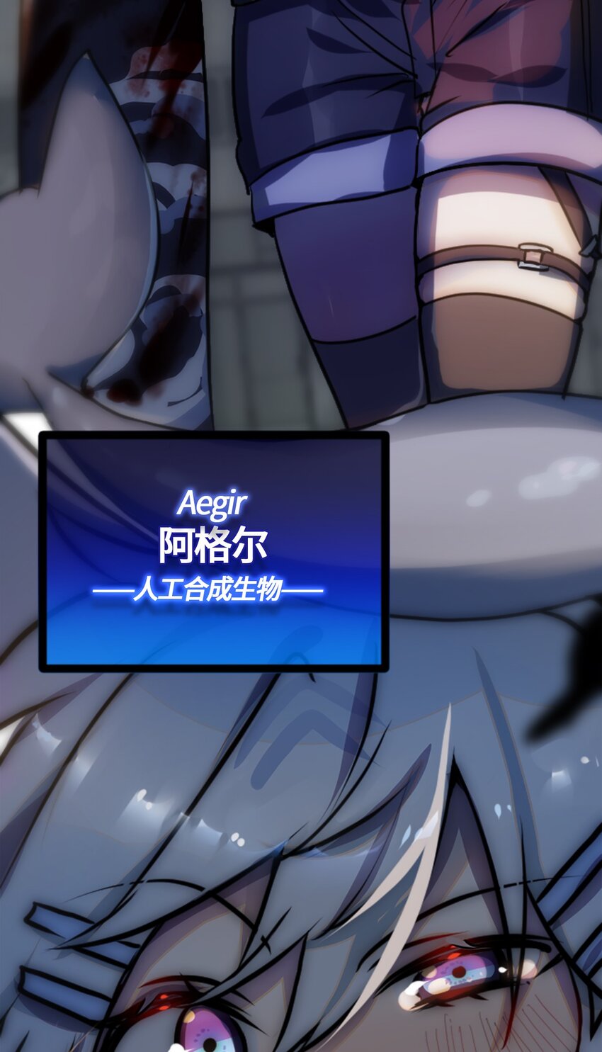 02 谎言之章21