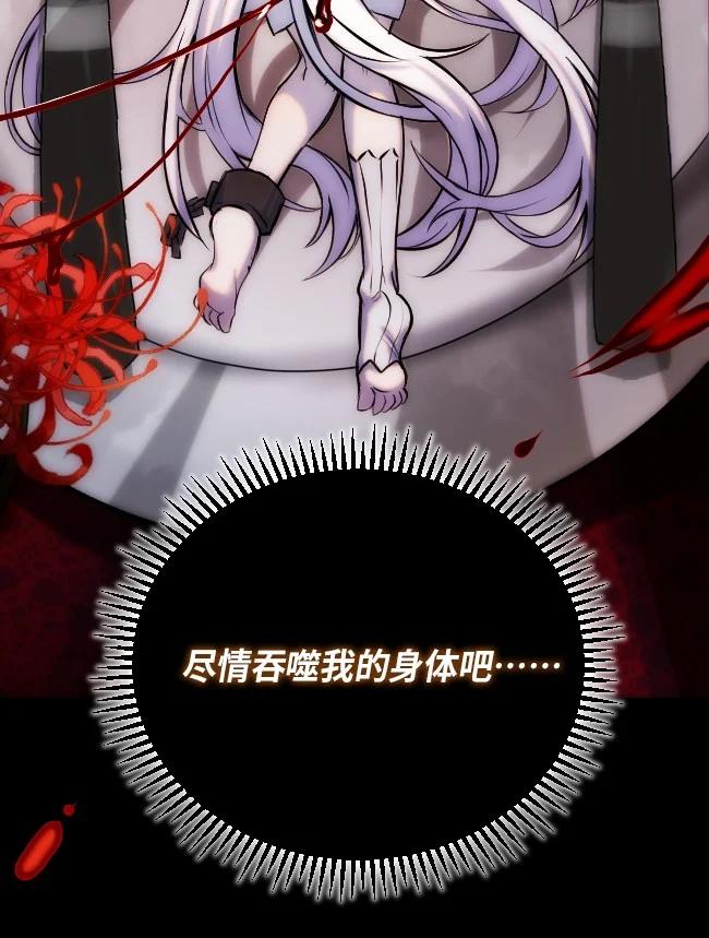 09 离别之章46