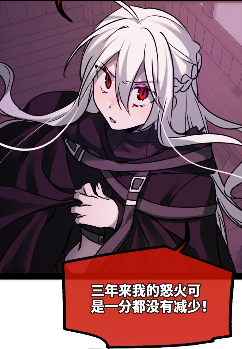 19 善良之章31