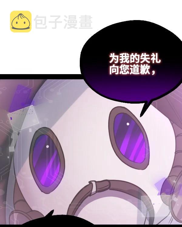 08 故人之章107