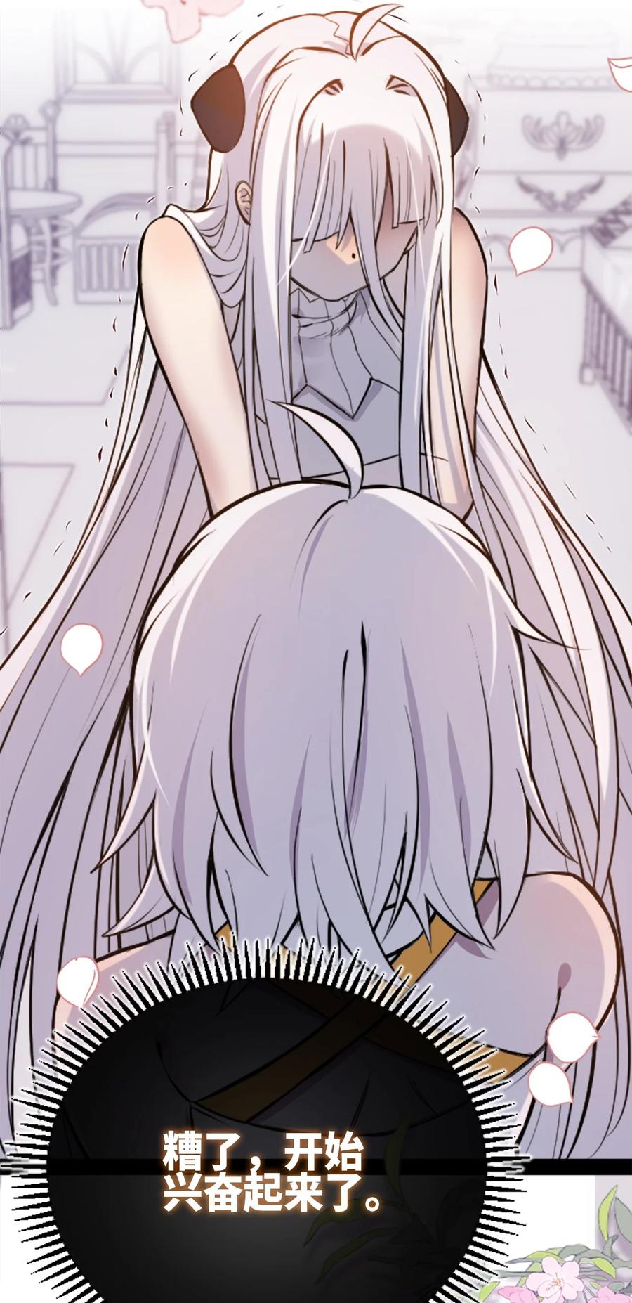 09 离别之章54