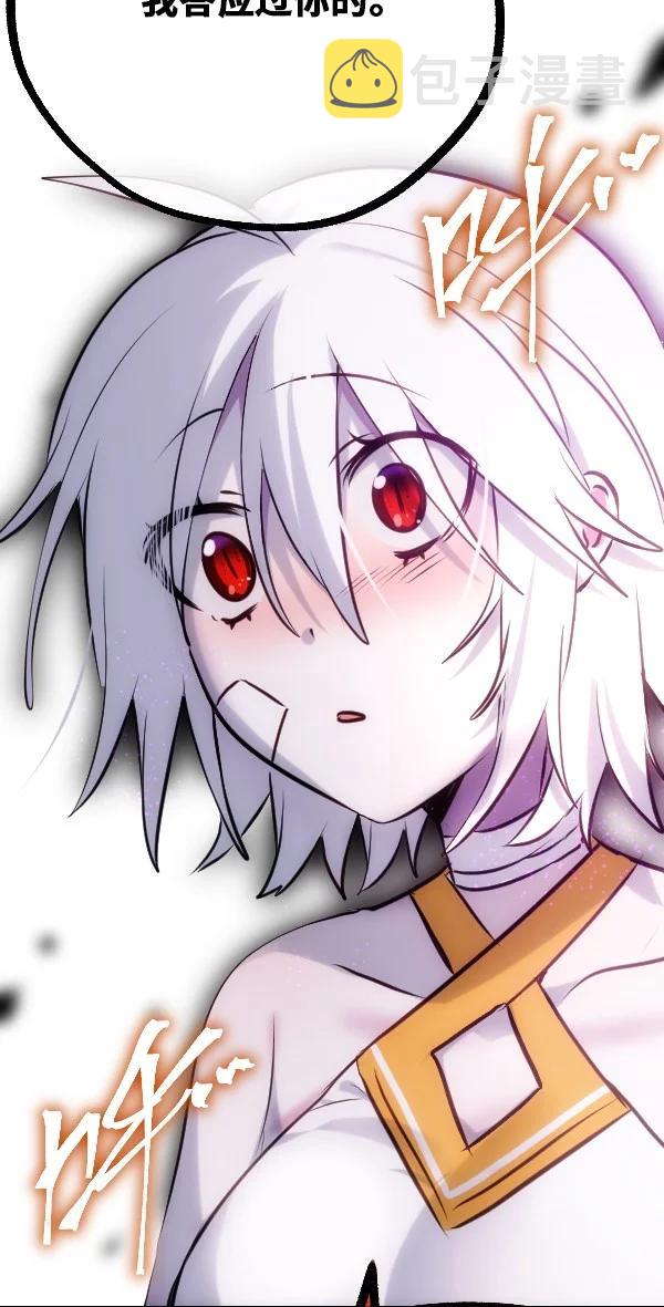 08 故人之章113