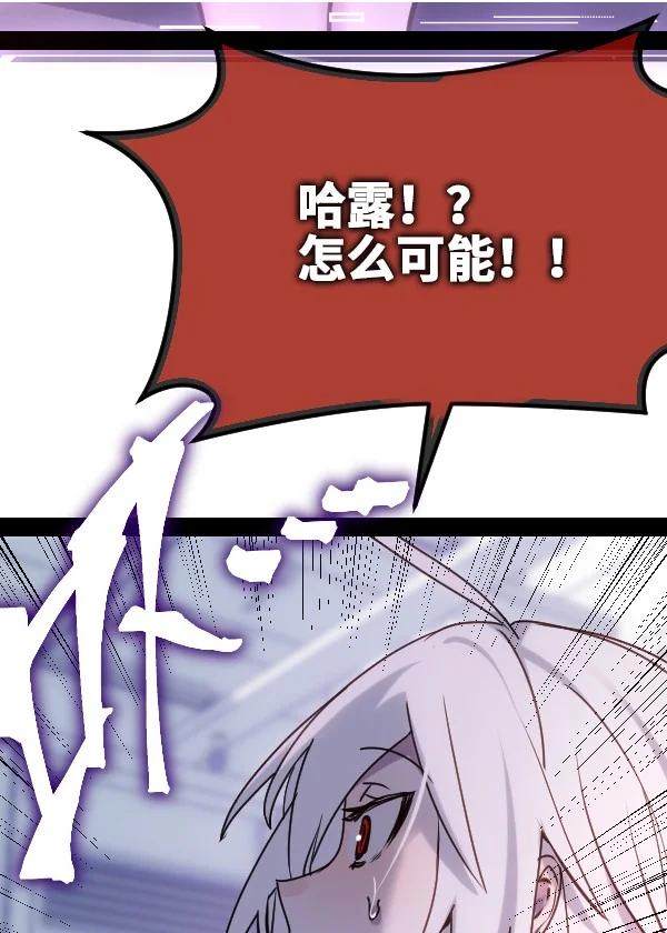08 故人之章118