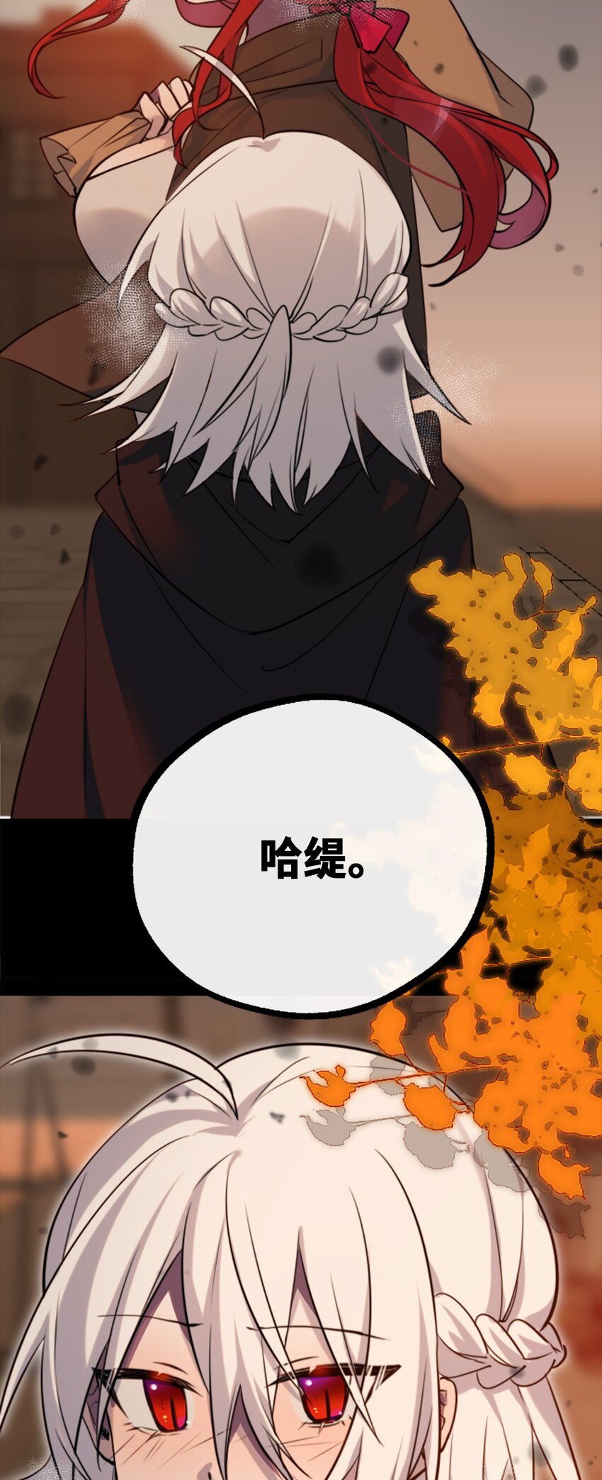19 善良之章107