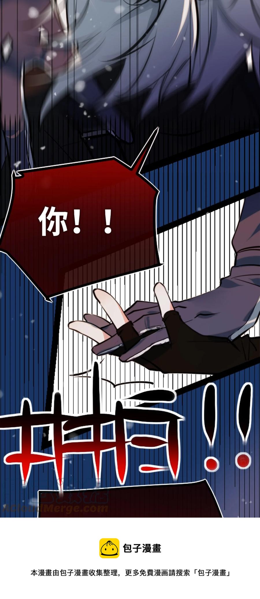 07 重逢之章116