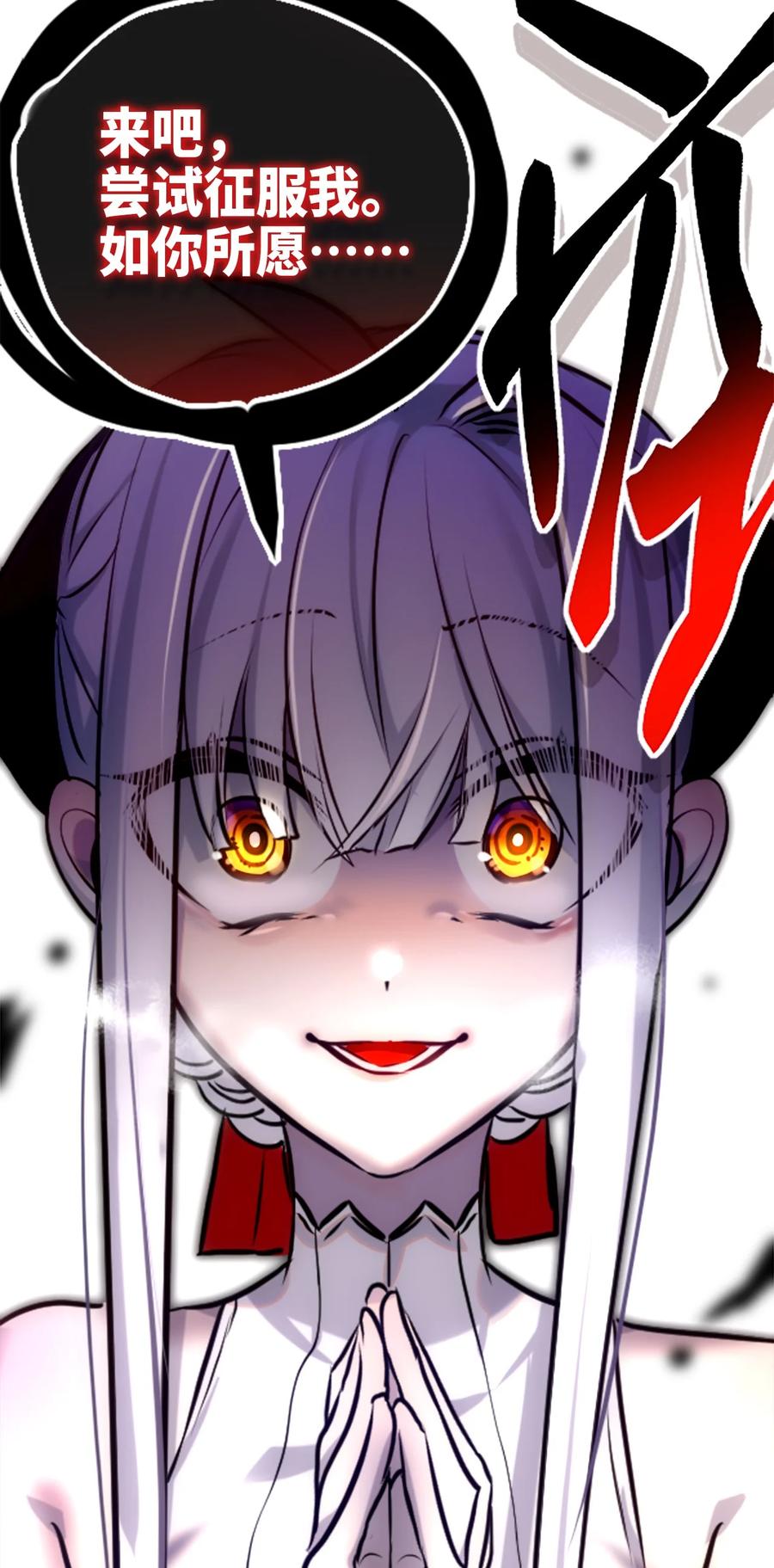 08 故人之章137