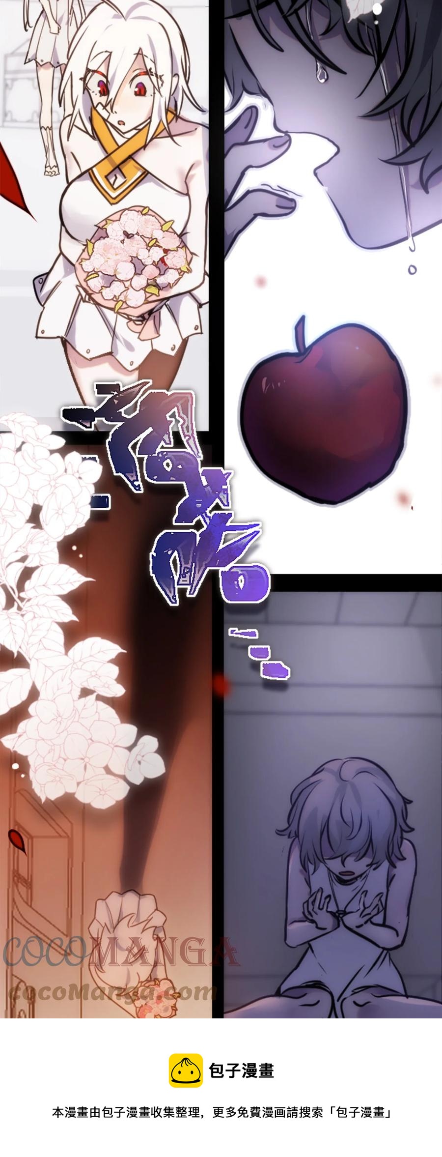09 离别之章116