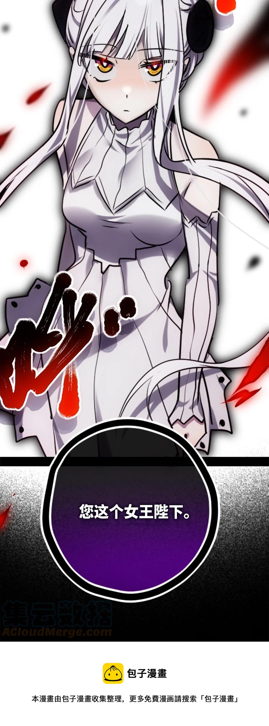08 故人之章128