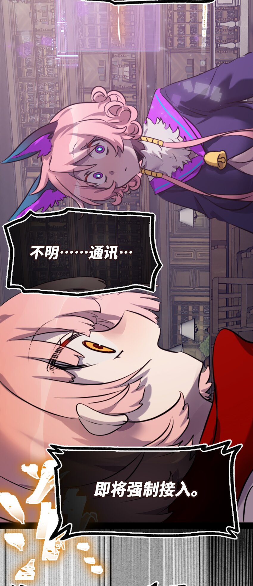 21 真心之章111