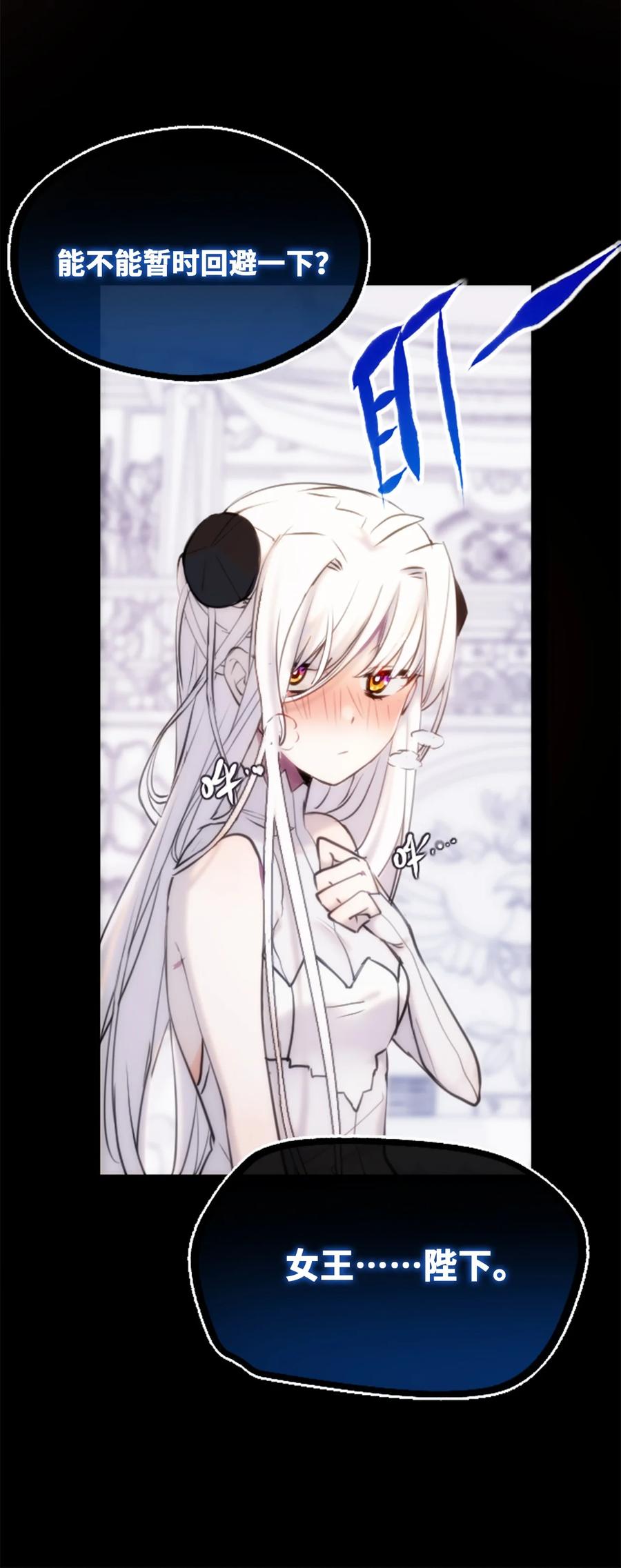 09 离别之章65