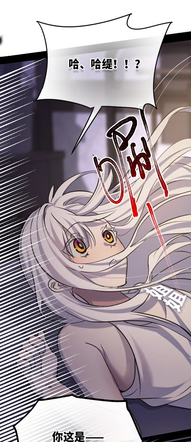 27 人类之章65