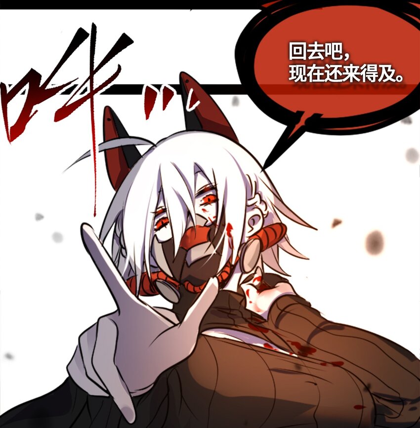 01 哈缇之章14