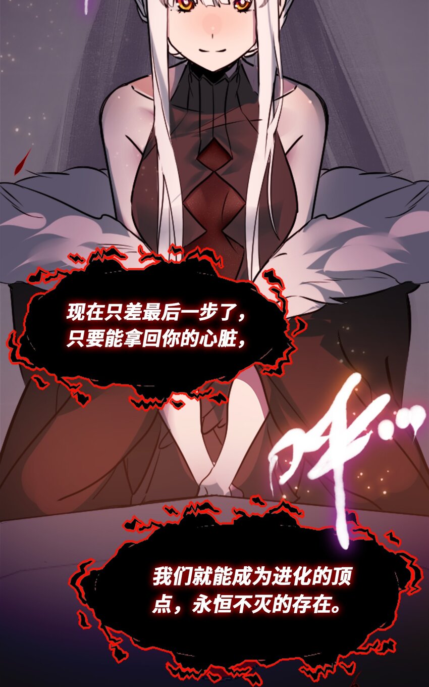 18 新生之章99
