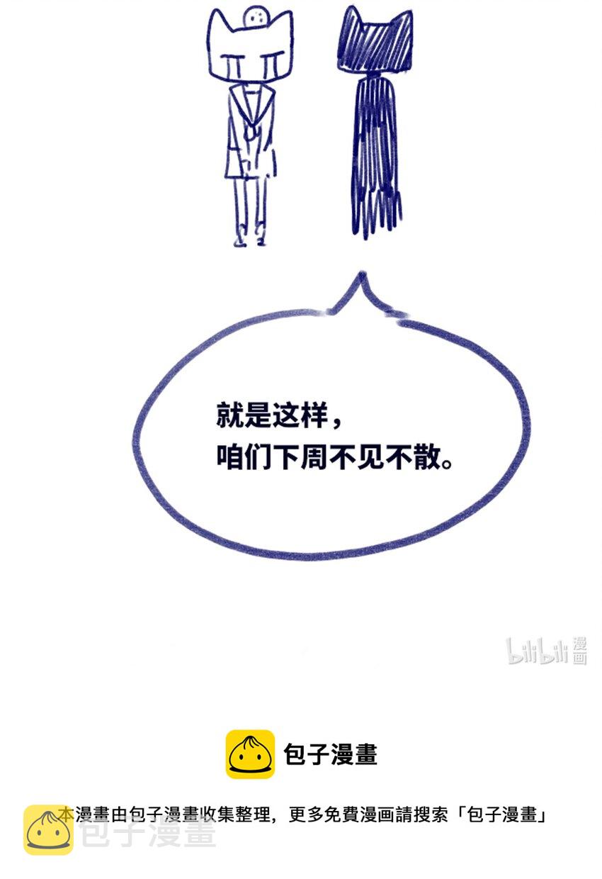 公告 公告12
