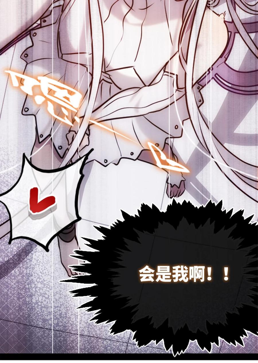 09 离别之章57
