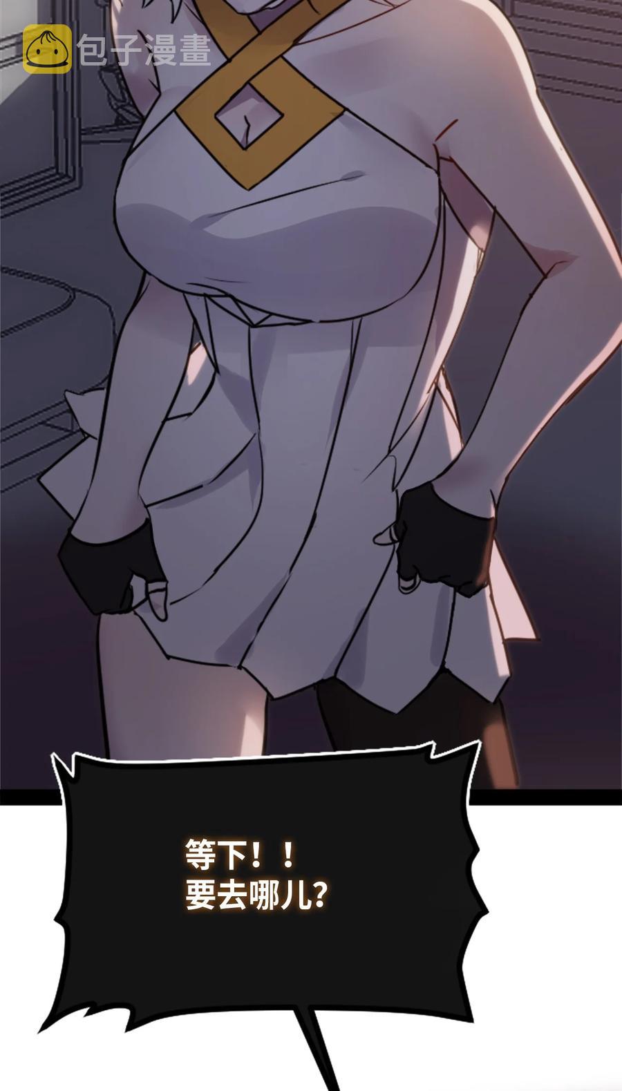 10 夜晚之章10