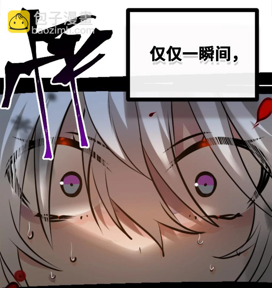 13 乌鸦之章25