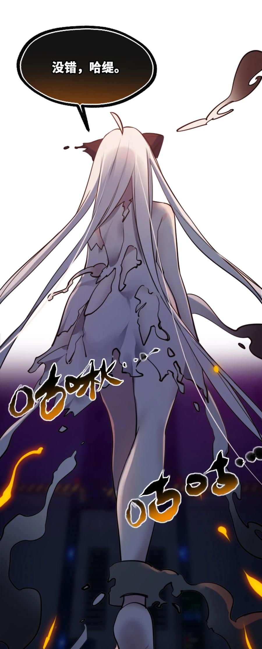 11 明日之章27