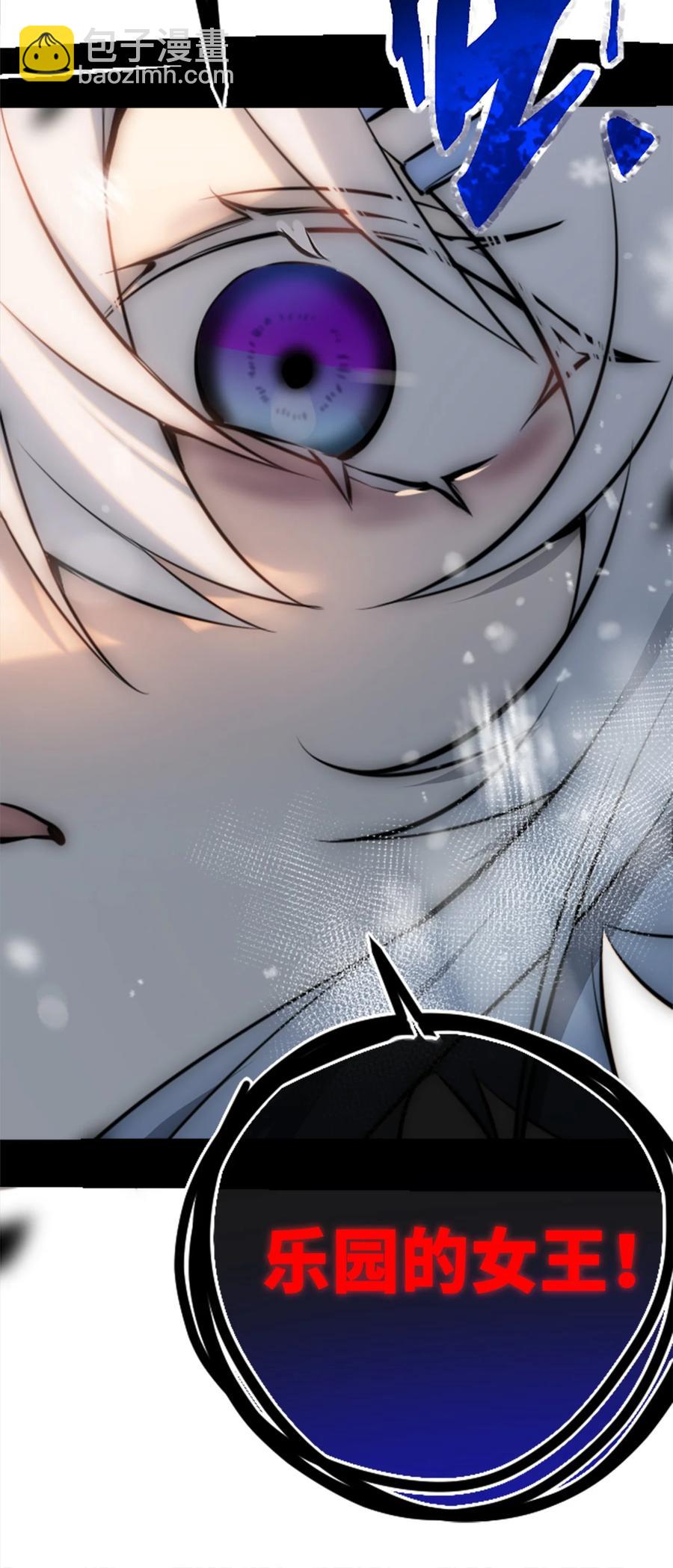 07 重逢之章107
