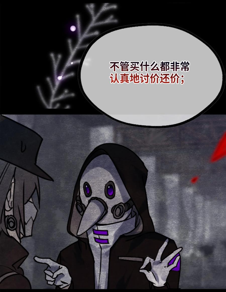 09 离别之章21